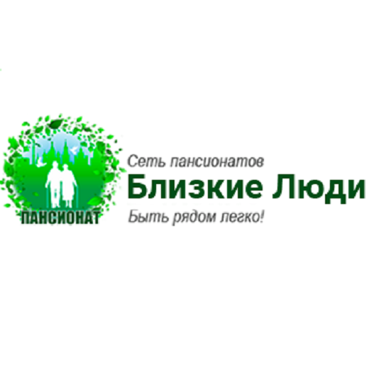 Пансионат для пожилых «Близкие Люди» - Город Уфа Logo-Blizkie-Lyudi.png