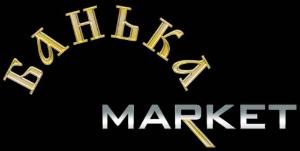 Банька Маркет - Город Уфа логотип прозр мал...png