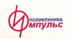 Врач-офтальмолог - Город Уфа логотип Ипульс-зорге цвет.JPG