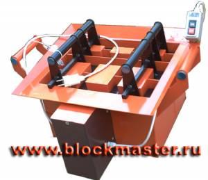 Оборудование для  производства керамзитоблоков  Город Уфа blockmaster1,5.jpg