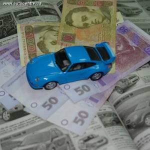 ПОМОГУ ОФОРМИТЬ АВТОКРЕДИТ Город Уфа auto_money.jpg