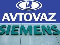 Siemens будет работать на ВАЗ Город Уфа avtovaz_siemens_big(16194).jpg