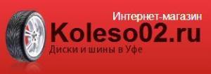 Интернет-магазин «Колесо02» - Город Уфа Screenshot_1.jpg