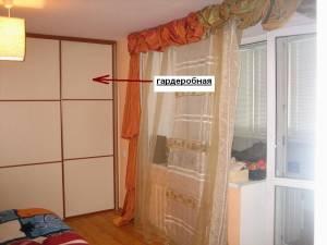 Продается 4-комнатная квартира по ул. Менделеева 118 Город Уфа комната 1.jpg