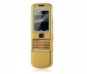 Сотовый телефон Nokia 8800 Gold Город Уфа DSC09049.JPG