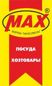 Общество с ограниченной ответственностью "Максимум" - Город Уфа лого_для интернет ресурсов.jpg