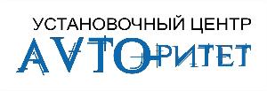 Установочный центр «AVTOритет» - Город Уфа логотип.jpg