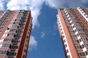 Аренда жилья в Уфе подорожала на 2,1 процента Город Уфа 