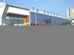 СОБСТВЕННИК сдает в аренду торговую площадь  Город Уфа да 1.JPG