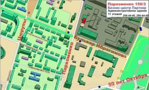   Аренда офиса 40 кв. м. (два по 20 кв. м)  Адрес: Пархоменко 156/3. Уфа Город Уфа Карта вблизи.jpg