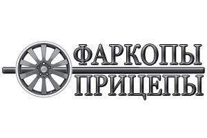 Индивидуальный предприниматель Бурдова Виктория Вячеславна - Село Загородный farcop.jpg