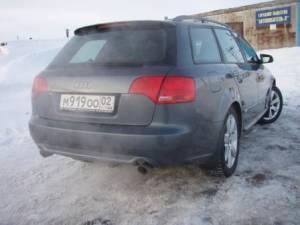 Продам Audi A4  Avant guattro 2. 0TFSI  S-line Город Уфа P3150326.JPG