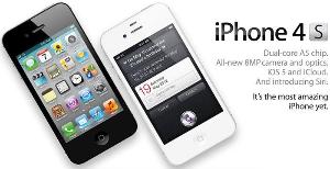 Apple iPhone 5, 4S и 4 новые оригинальные на гарантии 1 год в Уфе.  Город Уфа iphone4s.jpg