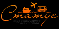 Индивидуальный и групповой отдых, размещение в Крыму Город Уфа