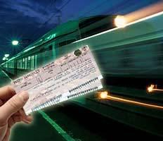 Жд билеты зеленый дол тоннельная. Ржд билеты. Жд вокзал зеленодольск. Бланк жд билета. Жд билеты зеленый дол тоннельная.