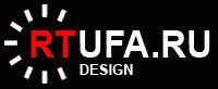 "Real Time Ufa", студия дизайна, ИП Бурлакова М. Ю. - Город Уфа logortufa.gif