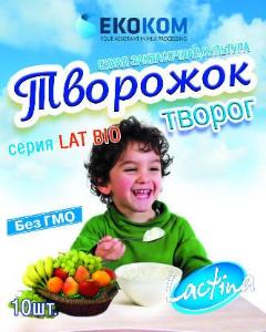 Закваски для приготовления кисломолочных продуктов в домашних условиях Город Уфа tvorog.jpg