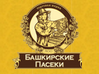 Башкирские пасеки - качественный, экологически чистый мёд - Город Уфа