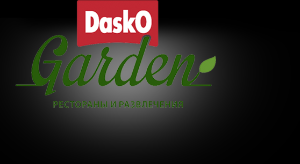 Dasko Garden - рестораны и развлечения - Город Уфа