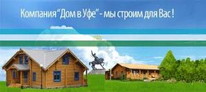 Бизнес по производству и строительству деревянных домов, пиломатериалов.  Город Уфа logo.jpg