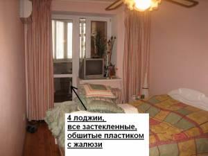 Продается 4-комнатная квартира по ул. Менделеева 118 Город Уфа комната3.jpg