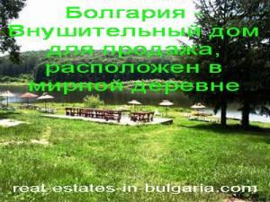 Болгария - Внушительный дом для продажа, расположен в мирной деревне Город Уфа new bungalow for sale close to Varna Bulgaria -0.j