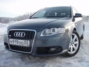 Продам Audi A4  Avant guattro 2. 0TFSI  S-line Город Уфа P3150324.JPG