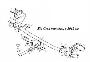 Фаркоп в Уфе Kia Ceed хэтчбэк, с 2012 г.в..jpg