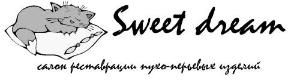 "Sweet dream", салон реставрации пухо-перьевых изделий, ИП Исмагилов - Город Уфа логотип1.jpg