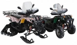 Продам Квадроцикл Apache Trak 150cc Город Уфа 576_32_12931092918533.jpg