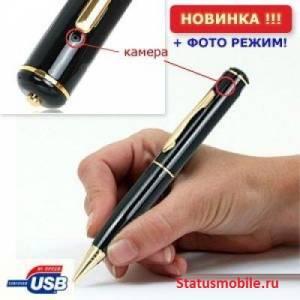 Гаджеты (Miracle Pen Ручка-камера, GSM Жучок), Телефоны на 2, 3, 4 сим! Город Уфа image-1857612a.jpg