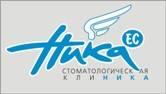 "Ника ЕС", стоматологическая клиника - Город Уфа logo_blue grey-166-94.jpg