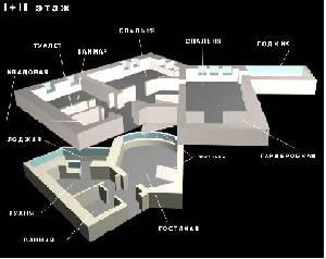 Трехкомнатная на Монументе Дружбы Город Уфа Бехт_16_сайт.JPG