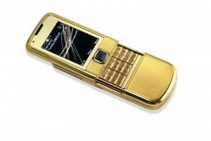 Сотовый телефон Nokia 8800 Gold Город Уфа DSC09079.JPG