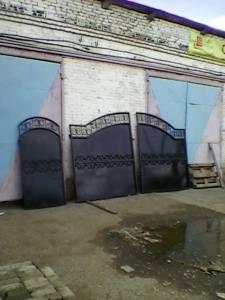 Кованые ворота+калитка Город Уфа
