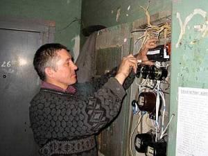 Электромонтажные работы (в квартирах, коттеджах, баня под ключ) в г. Уфе Город Уфа 1.jpg
