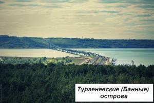 Обмен на Уфу. Дом (пол коттеджа) в Ульяновской обл. , пос. Октябрьский Город Уфа 851254.jpg