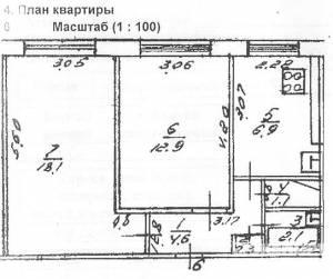 Продается 2х комн. квартира по ул. Комсомольская, д. 159 Город Уфа 1762_1.jpg