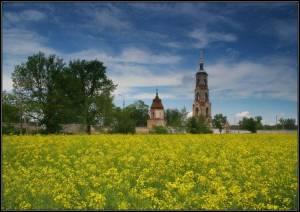 Продается участок в райне Нагаево .  Город Уфа 20-05-45987.jpg